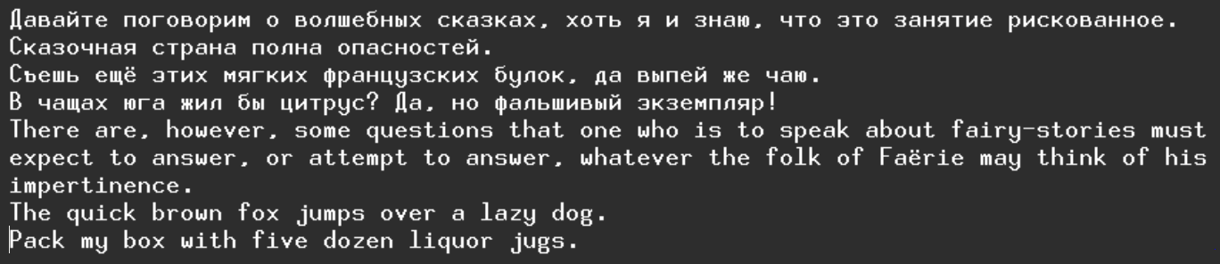 2025-05-12_12-05-51_screenshot.png