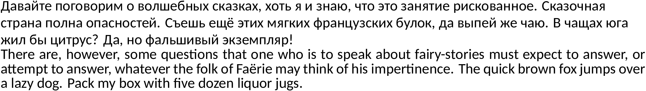 Calibri.png