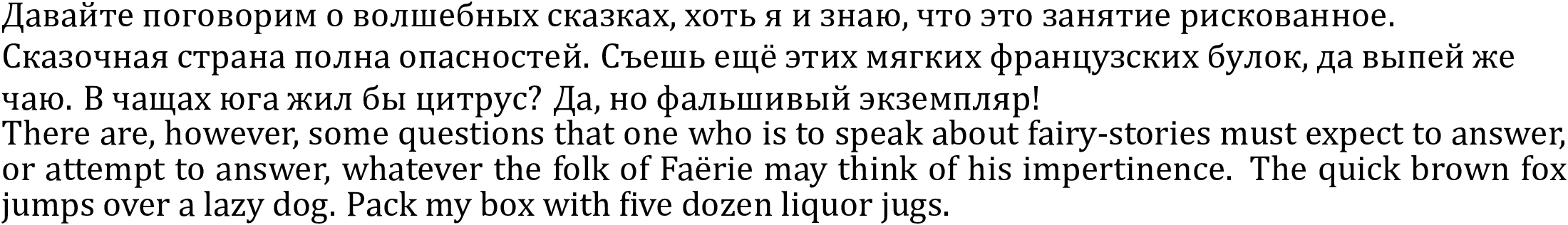 Cambria.png