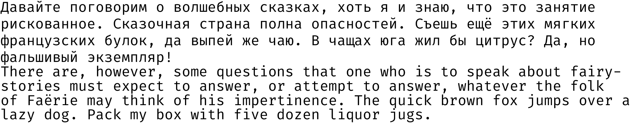 Fira_Code.png