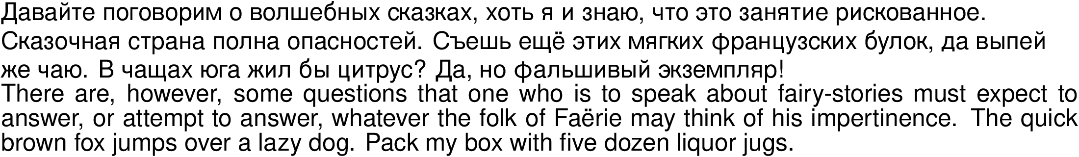 Helvetica_Arial.png