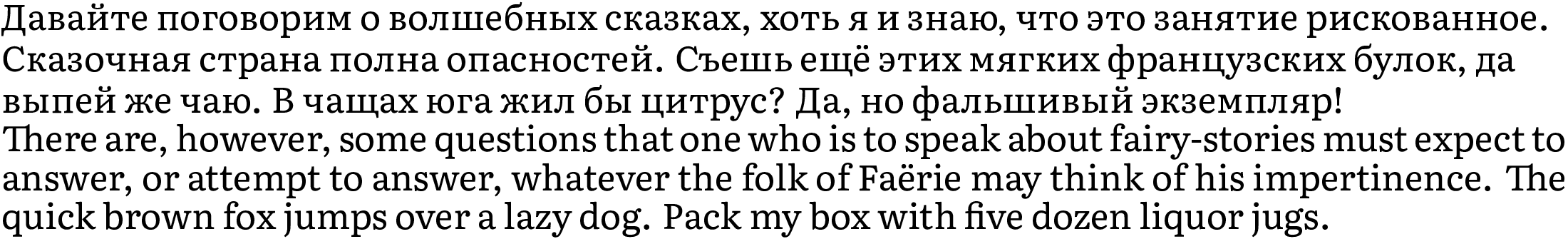 Literata.png