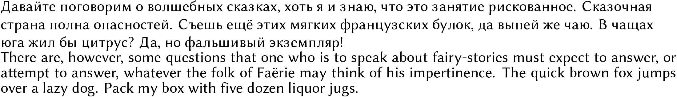 Optima.png
