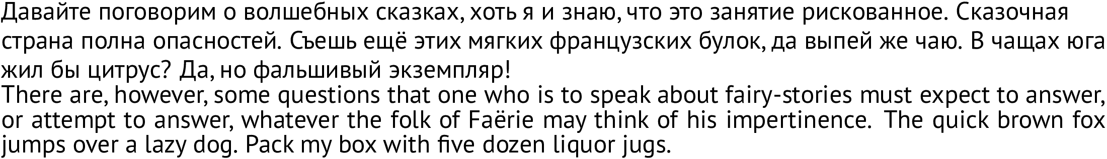 PT_Sans.png