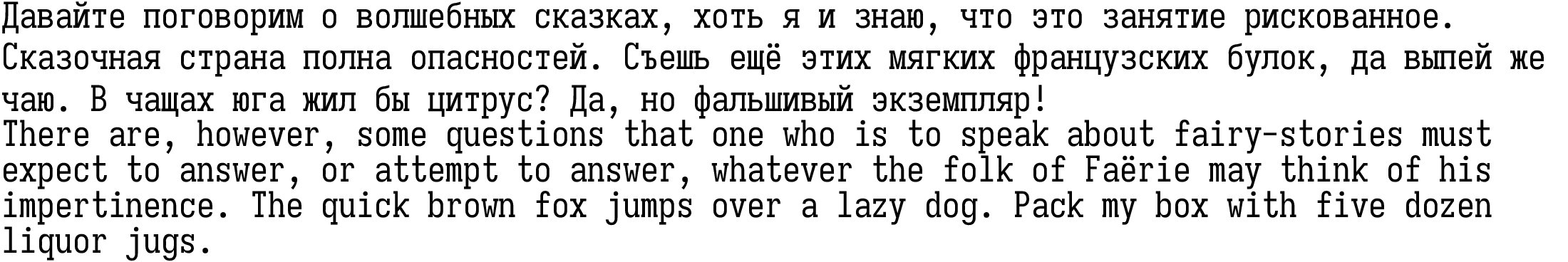 Sarasa_Mono_Slab_SC.png