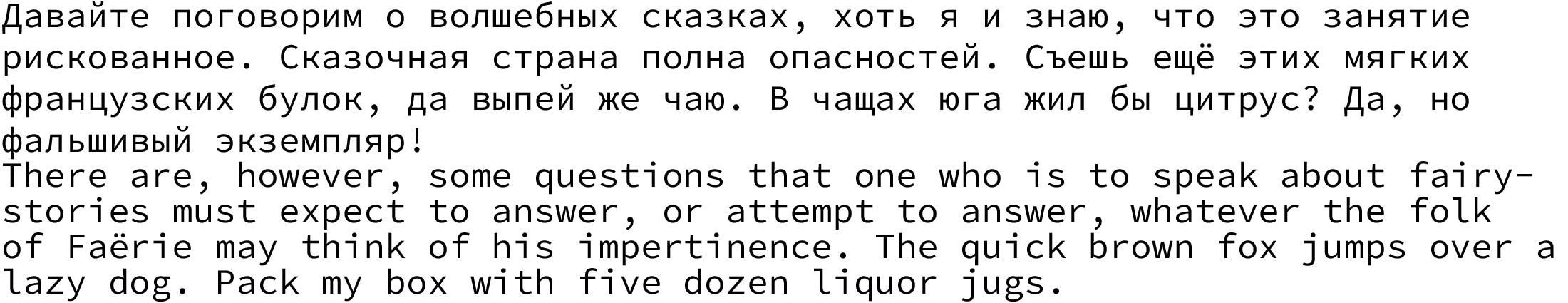 Source_Code_Pro.png