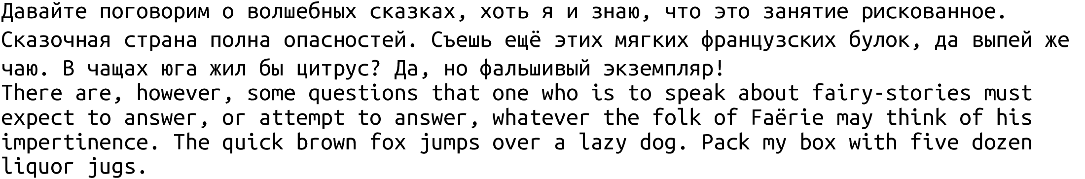 Ubuntu_Mono.png