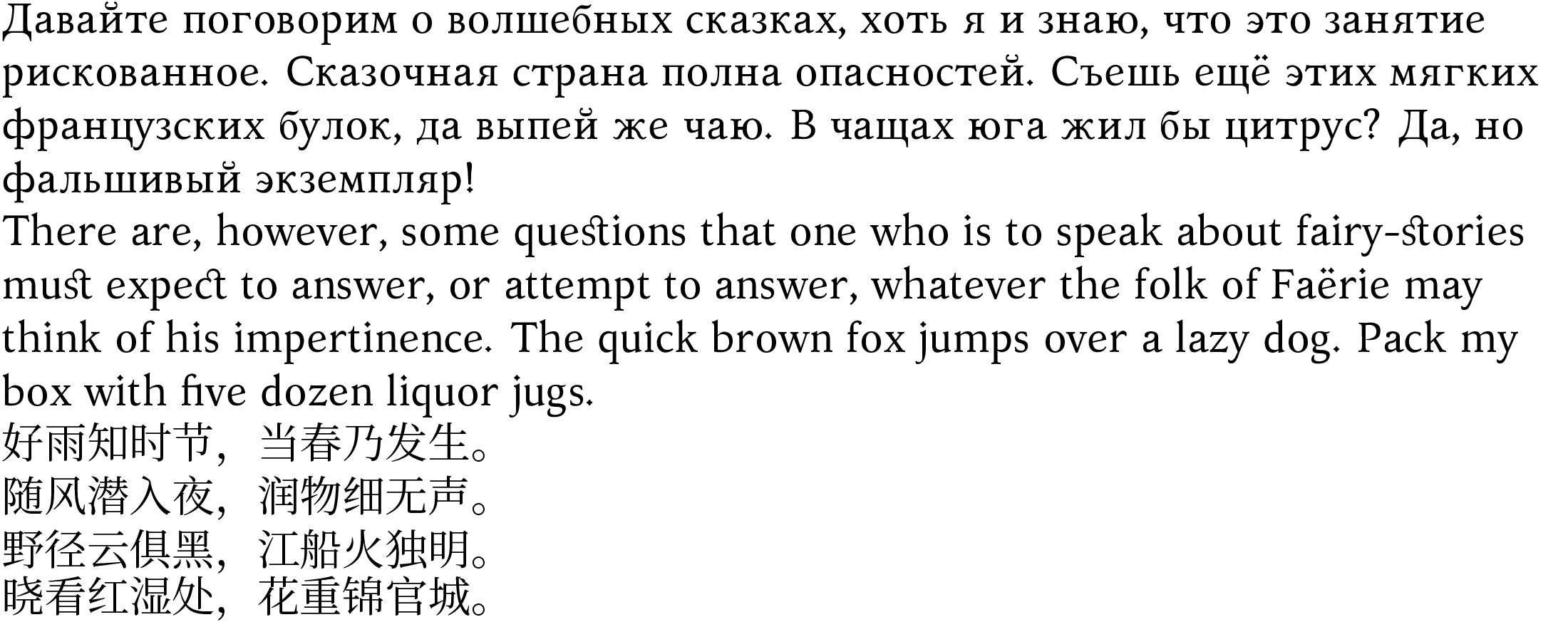 Kurinto_Arte.png