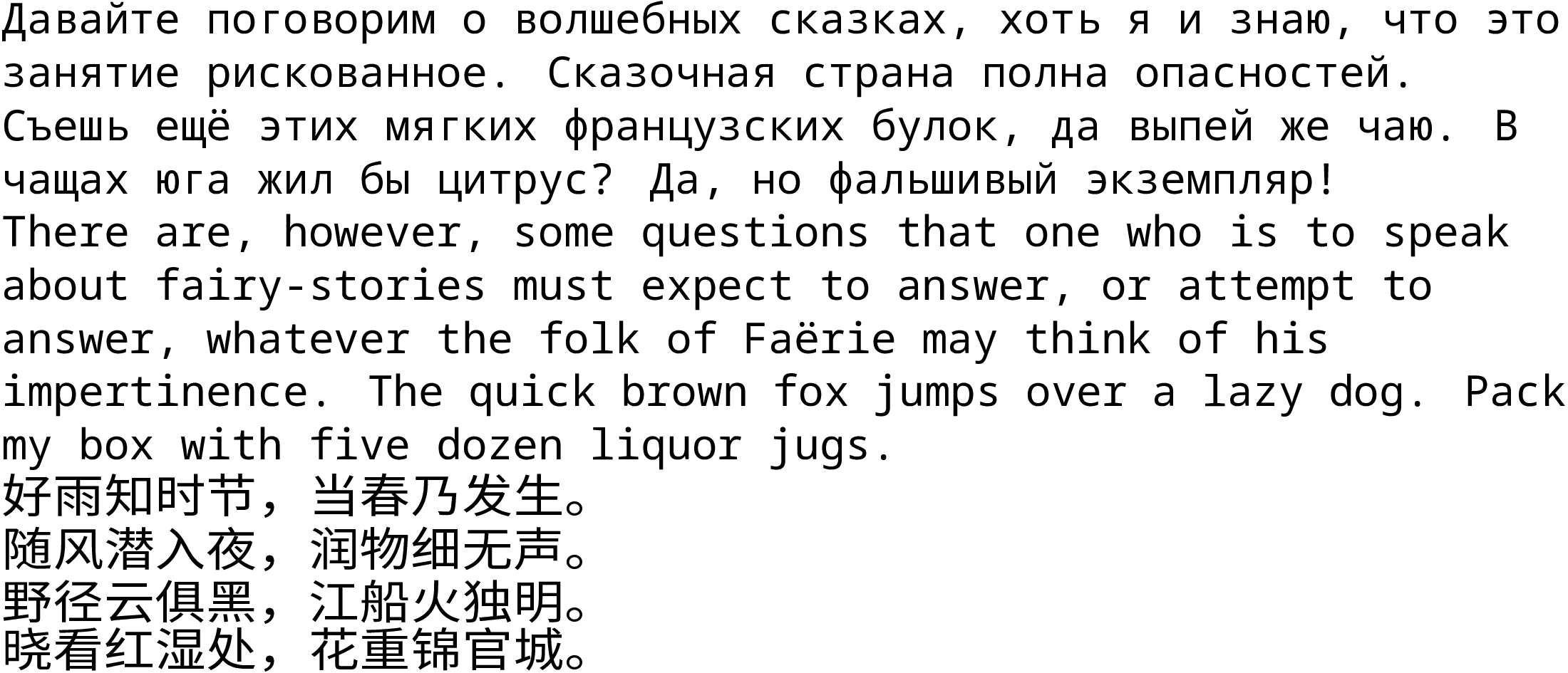 Kurinto_Mono.png