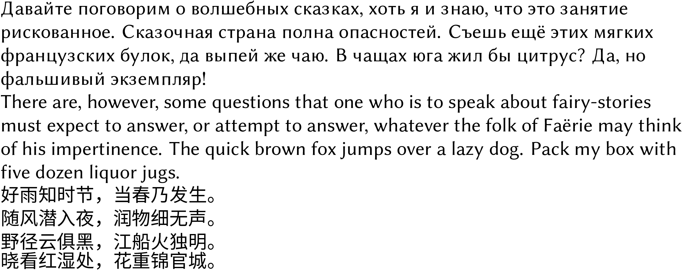 Kurinto_Seri.png