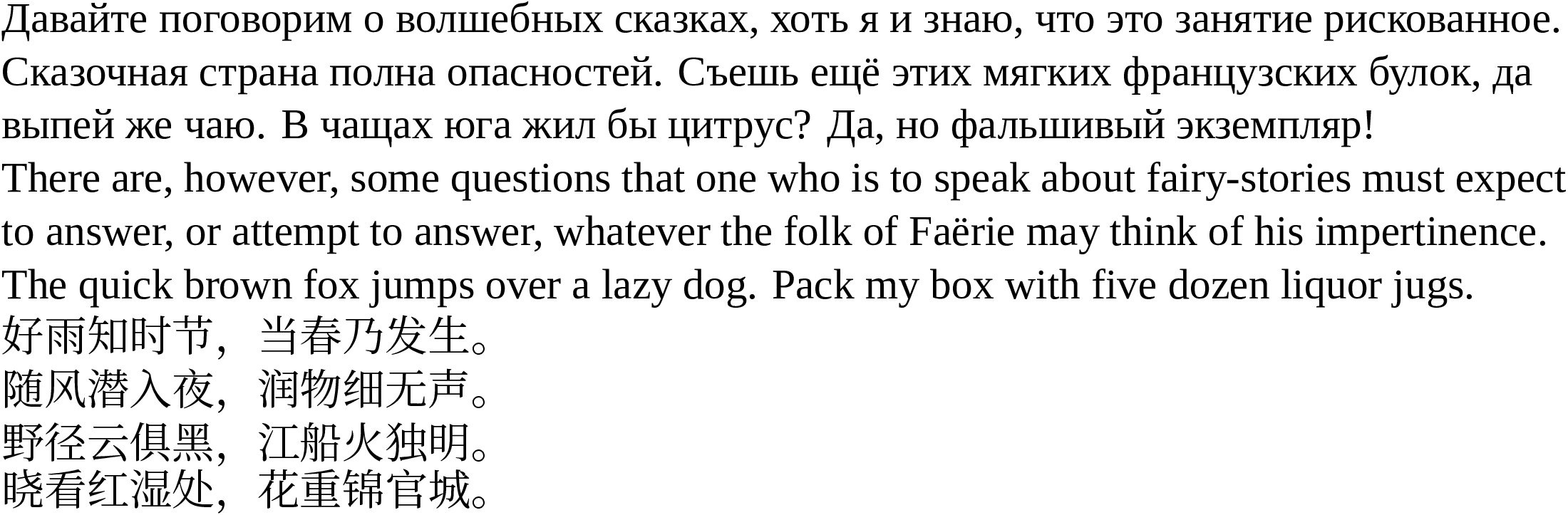 Kurinto_TMod.png