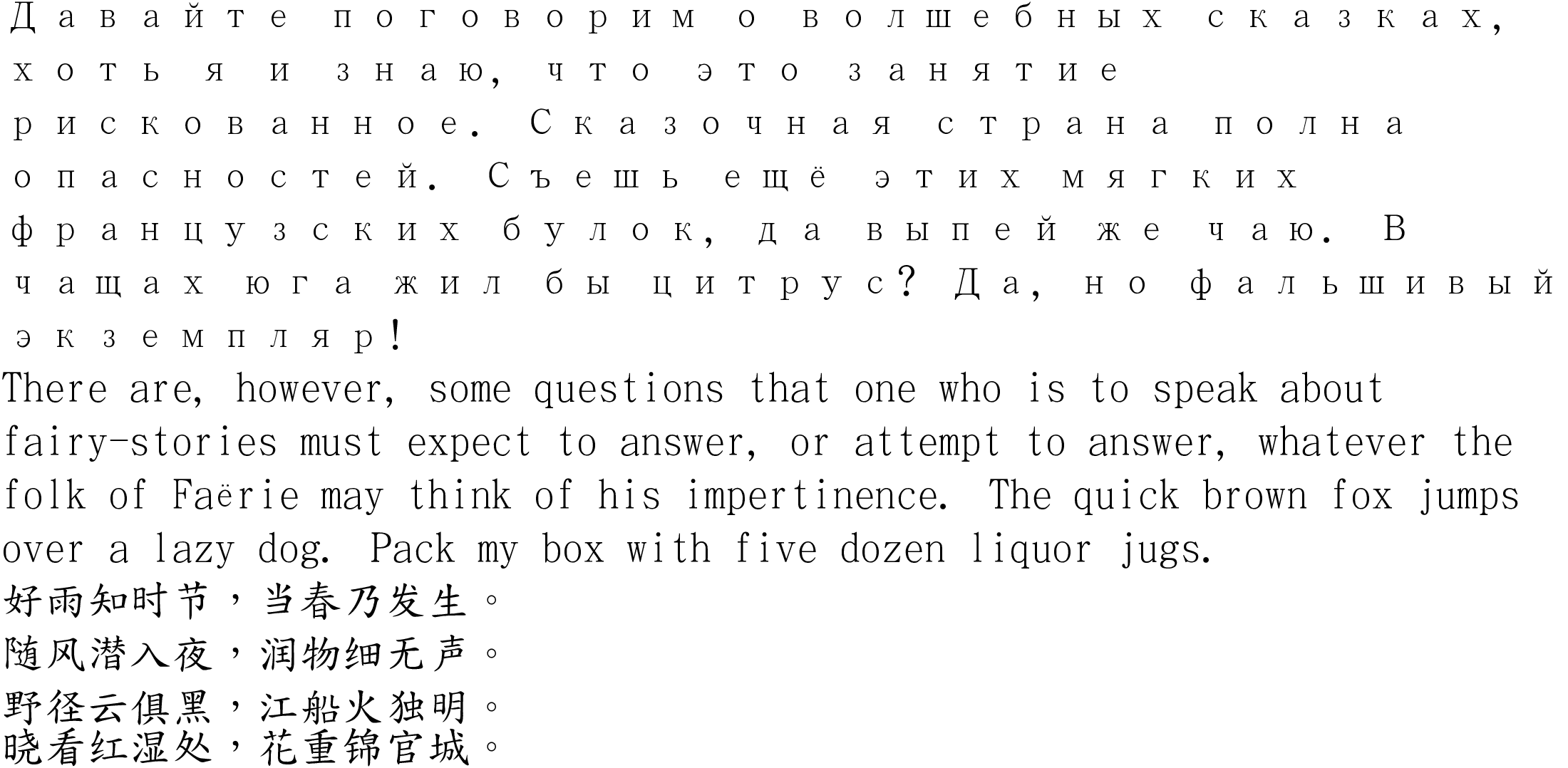 TW_Kai.png