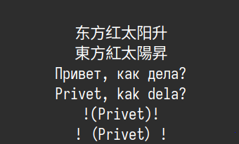 2025-05-08_10-50-55_screenshot.png