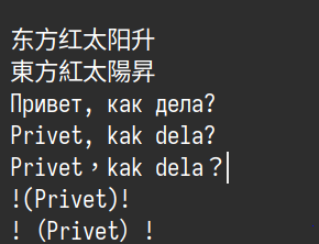 2025-05-08_10-57-22_screenshot.png
