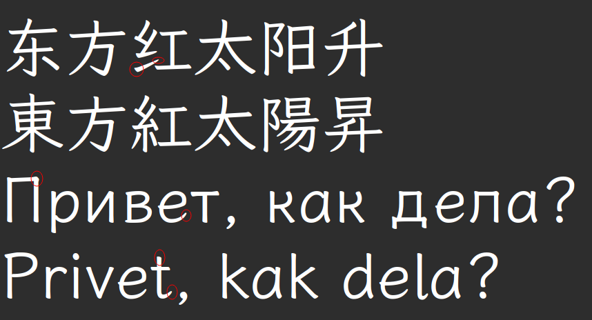 2025-05-08_12-43-58_screenshot.png