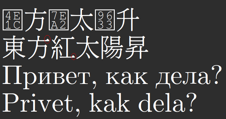 2025-05-08_12-49-56_screenshot.png