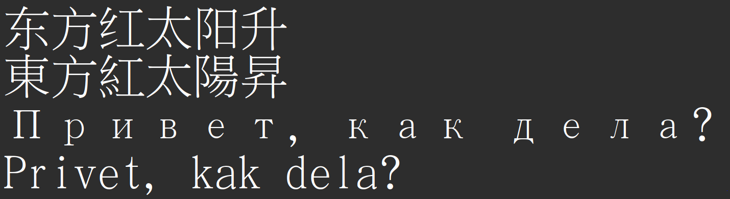2025-05-08_19-34-57_screenshot.png