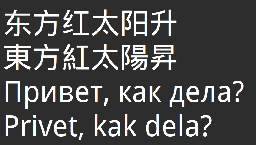 2025-05-08_19-52-45_screenshot.png