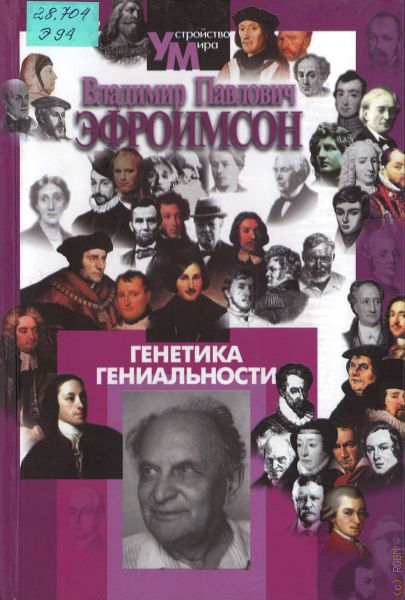 001_book-cover-BOOK-35168-large.jpg